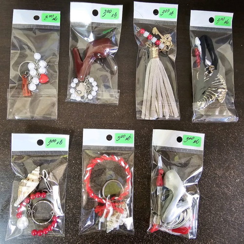 Keychains and pendants new, set