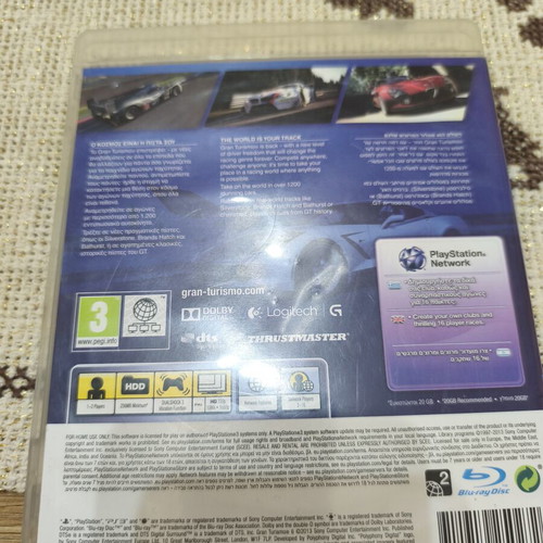 Gran Turismo 6 σαν καινούργιο