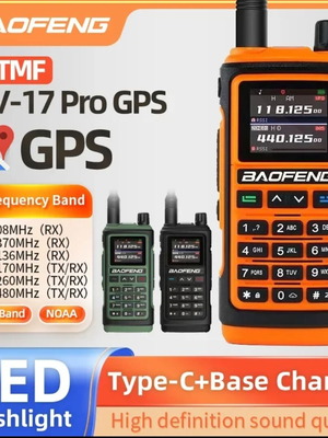 Baofeng UV-17 PRO GPS type C