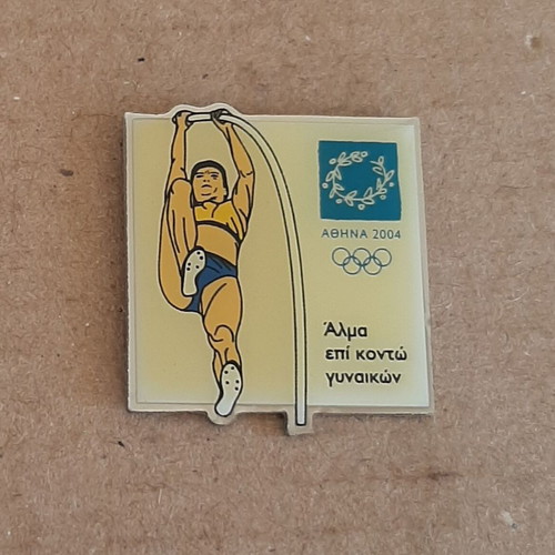 Pole vault women's pin like new, Athens 2004 Olympic Games