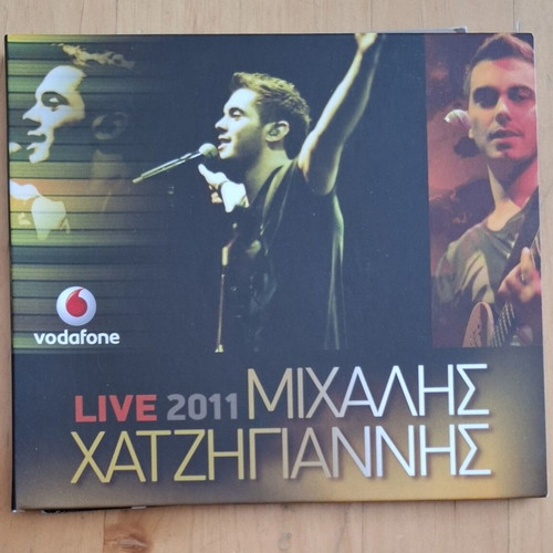 Michalis Hatzigiannis Live 2011 Audio CD, entechno