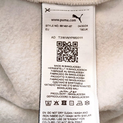 Puma ESS+ Animal AOP Crew fleece sweatshirt like new, beige, small