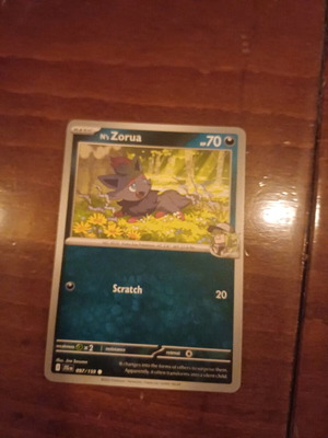 Καρτα ποκεμον καινούργιο