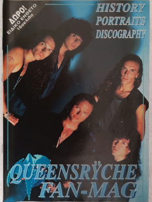 Queensryche collectible insert May 1991 16 pages used