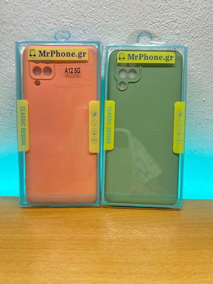 Θήκες Galaxy A12 πορτοκαλί και πράσινη μεταχειρισμένες