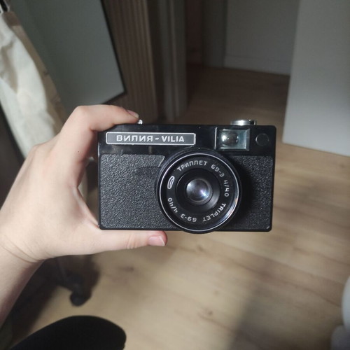 Film camera 35mm Vilia lens Triplet 69 4/40 used
