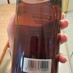 Ntparios Aged Tsipouro 2018