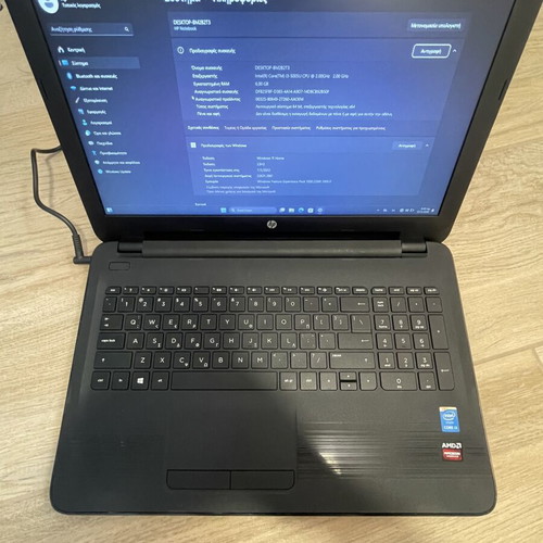 HP laptop Intel Core i3, 6GB RAM, 256GB SSD, 15.6 inch, Windows 11 Home