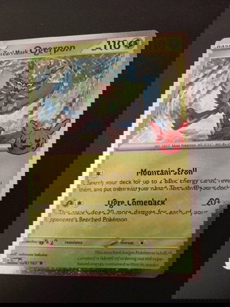 TRICK OR TREAT HOLO CARD