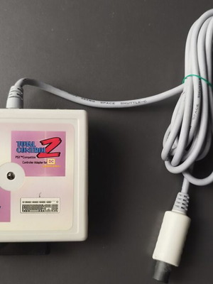 Sega Dreamcast Total Control Plus 2 adapter μεταχειρισμένο