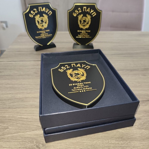 Handmade Honorary Plaque in Shield Shape new, custom military gift