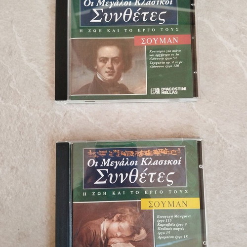 The Great Classical Composers Schumann 2CDs used