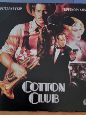 Cotton Club DVD like new, crime movie with subtitles