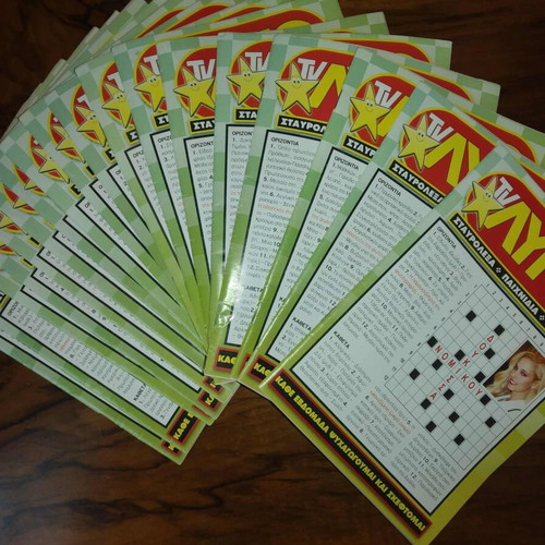 TV Lyno like new, pack of 18 issues with crosswords and sudoku