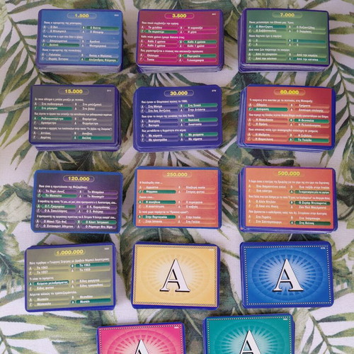 Ekatommyrioyxoi AS board game