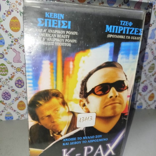 K-Pax VHS tape used with cover in plastic case