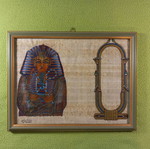 Egyptian papyri framed set of 3 like new