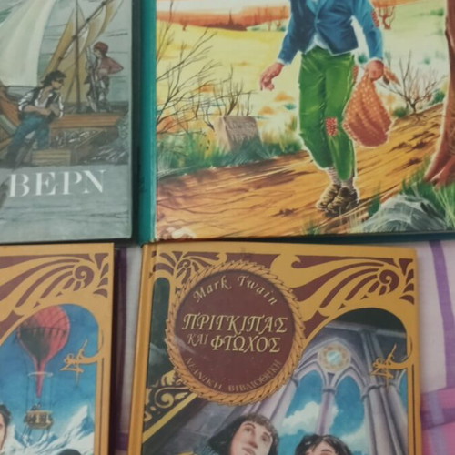 Jules Verne Around the World in 80 Days book, Mark Twain, Charles Dickens