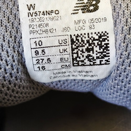 New Balance 574 Kids Sneakers Like New, Grey with Blue Details