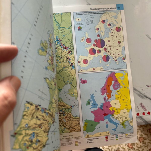 Large Atlas of Europe and Continents 2008 edition like new