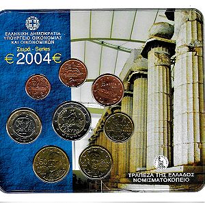 Σετ Ελλάδας 2004 (Τράπεζα της Ελλάδος)-Greece mint set 2004 (Bank of Greece)