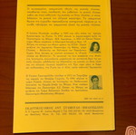 Grammar guide of the Russian language book