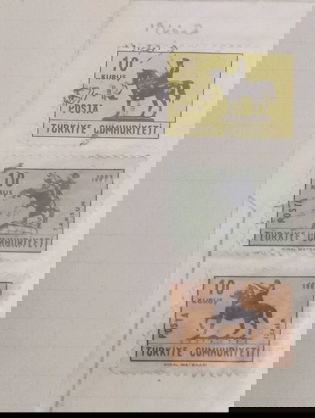 Τουρκία Γραμματόσημα 1967 greetings card stamp