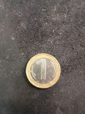 1 Lev Bulgaria bimetallic coin used, 2002 St. Ivan Rilski