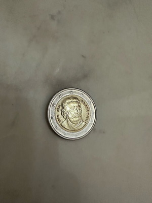 Αναμνηστικό κέρμα 2€ Βουλγαρίας 2026 Άγιος Παΐσιος καινούργιο