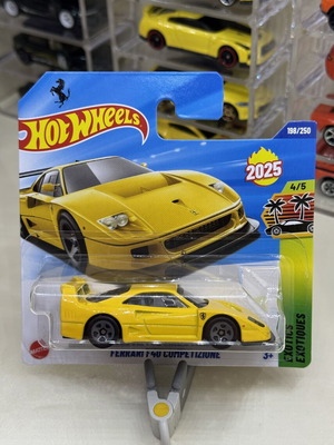 Hot Wheels Ferrari F40 Competizione 2025 model car, yellow