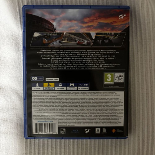 Gran Turismo 7 PS4 game