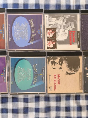 Συλλογή CD ελληνικής μουσικής 1960 - 1970 σαν καινούργια, πακέτο 8