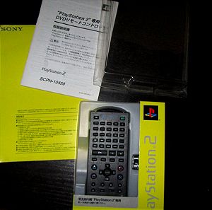 SONY PS2 SCHP-10420 ΓΝΗΣΙΑ MEDIA DVD REMOTE CONTROLLER