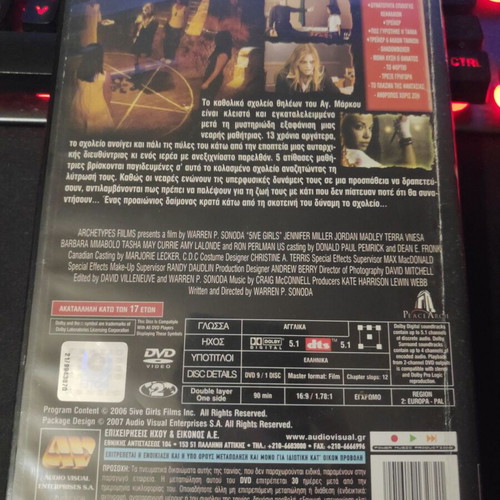 5 Girls - 5 Witches DVD used with subtitles