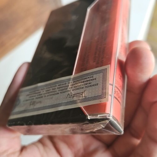 Zozo Sapountzaki Η Ταμπακιέρα μου sealed cassette