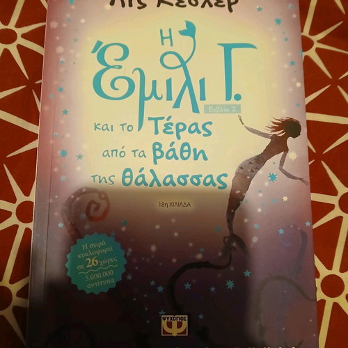 Emily and the Monster from the Depths of the Sea new