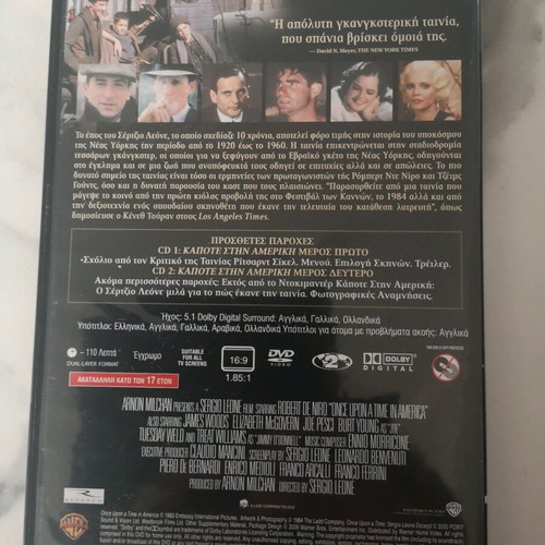 Traffic DVD new, action, adventure, crime with subtitles