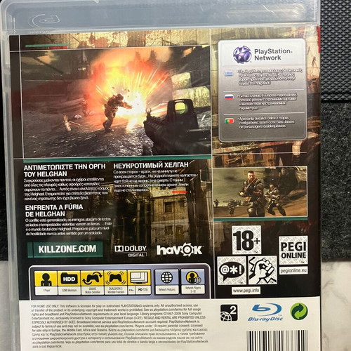 Killzone 2 PS3 game used in excellent condition