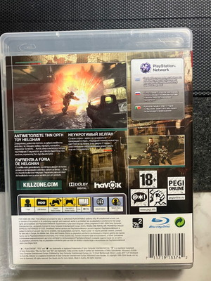 Killzone 2 PS3 game used in excellent condition