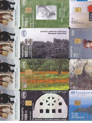 Greek phone cards used, set of 60 pieces, SET.8