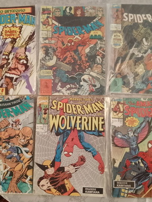 Spiderman 6 used issues, Kampana editions