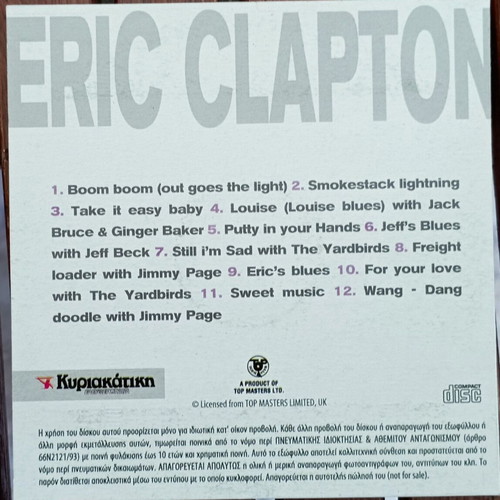 Eric Clapton CD like new