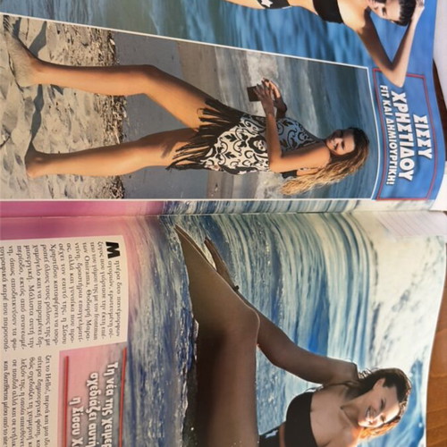 Hello magazine