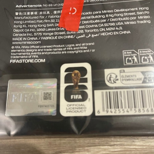 World Cup 2026 Authentic Keychain new, sealed