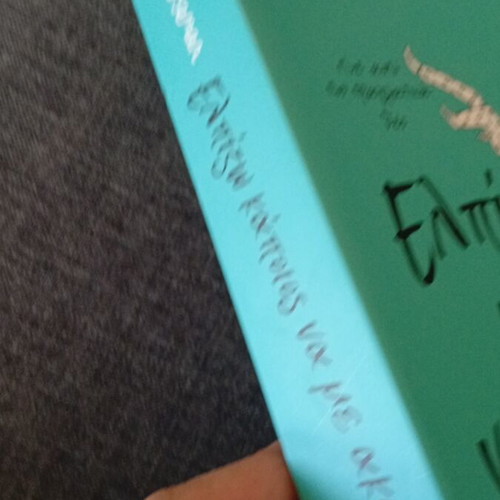 Elpizo Kapios Na Me Akouei novel new condition