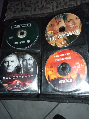 Ταινίες DVD