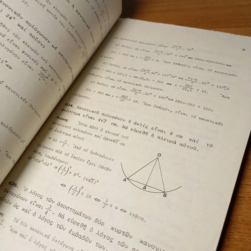 Geometry Exercise Solutions Used For 5th Grade Gymnasium