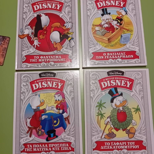 Disney The Great Library children's comic books, 21 volumes