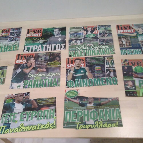 Collectible newspaper clippings used, set of 10, Panathinaikos football