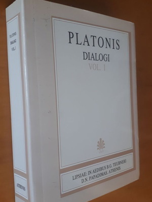 Platonis Dialogi Vol. I σαν καινούργιο